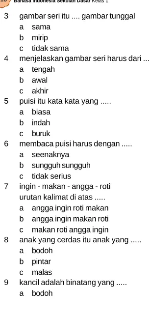 gambar seri itu .... gambar tunggal