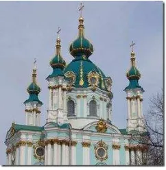 Gambar 2.15  Katedral St. Andrew di Kiev, Ukraina. 