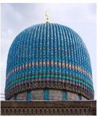 Gambar kubah masjid 