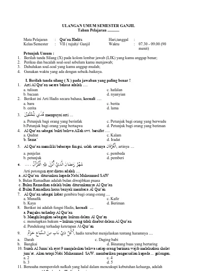 Contoh Soal UAS MTS Qur'an Hadits Kelas 7 8 9 Lengkap Kurikulum 2013 ...