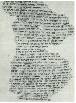 Fig. 1 the Judeo-Persian Document of Dandan Oilik Site3