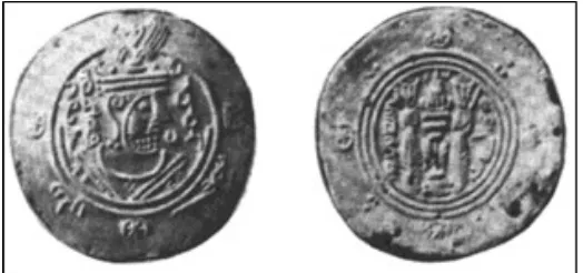 Fig. 4 the Silver Coin of the Arab Governor Umar Ibn Ala in Tabaristan42