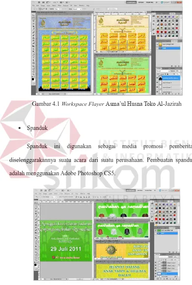 Gambar 4.1 Workspace Flayer Asma‟ul Husna Toko Al-Jazirah 
