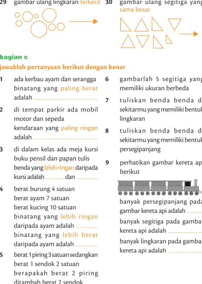 gambar ulang lingkaran terkecil