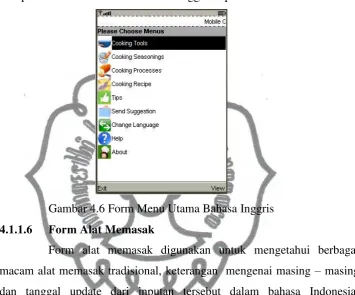 Gambar 4.7 Form Alat Memasak 