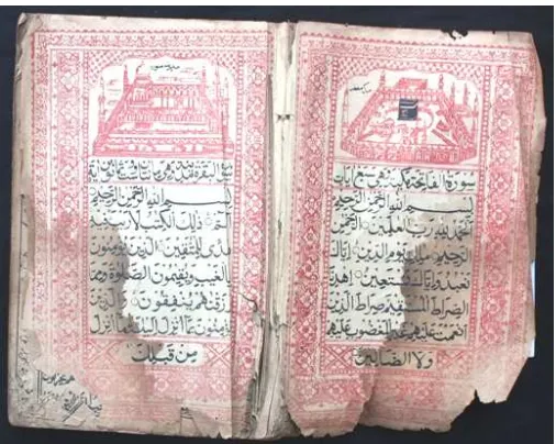 Gambar 10. Al-Qur’an cetakan India, 1885. Pada awal mushaf terdapat gambar Masjidil Haram dan Masjid Nabawi, dan belum menggunakan nomor ayat