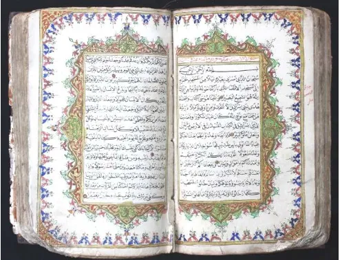 Gambar 5. Al-Qur’an cetak batu Singapura. Sekilas mirip dengan Al-Qur’an tulis tangan
