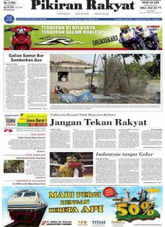 Gambar. 12 Brosur 