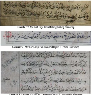 Gambar 4. Mushaf Koleksi H. Muhammad Faisol, Ambunten Sumenep. 