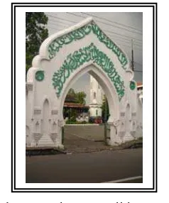 Gambar 4 Gerbang Masjid AL-Wustho 