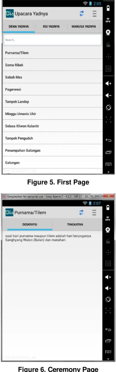 Figure 5. First Page 