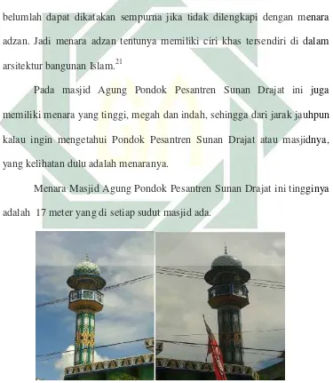 Gambar (8) Tampak menara Masjid Agung Pondok Pesantren Sunan Drajat