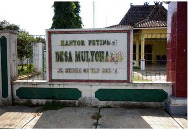 Gambar 1. Kantor Kelurahan Desa Mulyoharjo (Sumber: Tazkiyah, 24 Oktober 2010)  