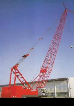 Figure 2.4 Boom Crane 