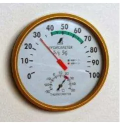 Gambar 15.Anemometer 