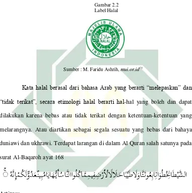Gambar 2.2 Label Halal 