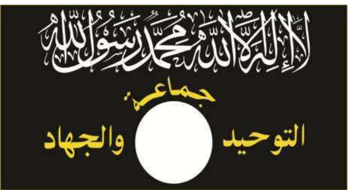 Gambar 2:  Lambang Jamaat al-Tawhid wa al-Jihad