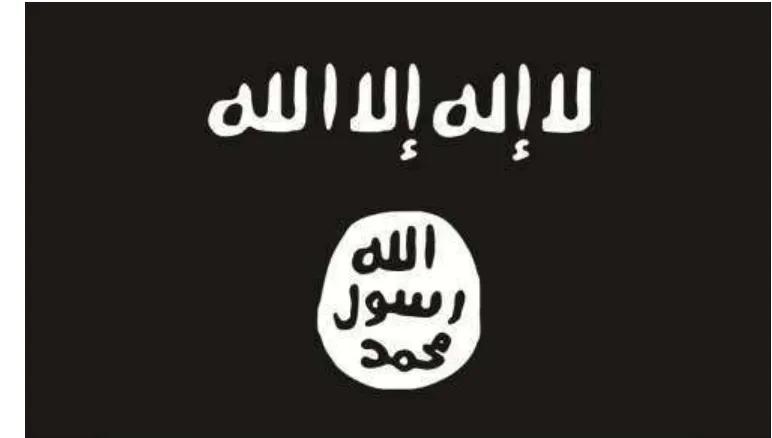 Gambar 5: Lambang Islamic State of Irak (ISI)