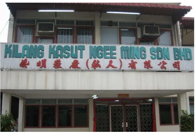 Figure 1.1: Ngee Ming building 