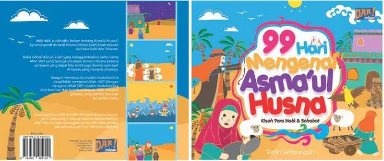 Gambar IV.1 Sampul depan dan belakang buku cergam Asma’ul Husna 