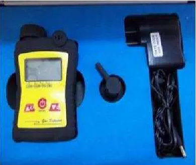 Gambar 11. Volume meter 