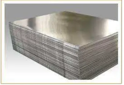 Gambar 7. Plat aluminium .