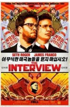Gambar 1. Cover Film The Interview