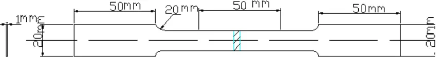 Fig. 2 The dimension of tension test specimen 