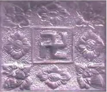 Gambar 42 Hasil ukir tekan Sumber; Dokumen studio logam, 2013 