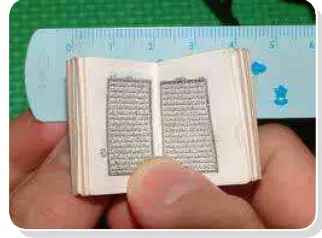 Gambar: Kitab Al-Qu’ran kecil