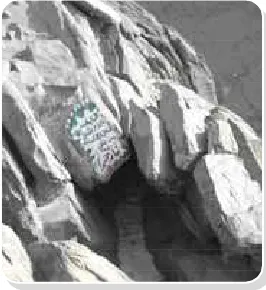 Gambar: Gua Hira
