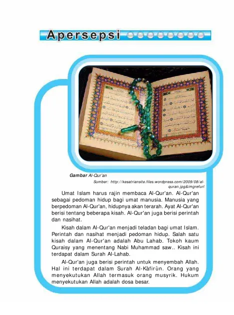 Gambar Al-Qur’an