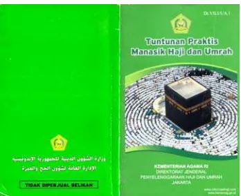 Gambar 2-3 Cover depan dan belakang buku tuntunan manasik haji dan umrah 