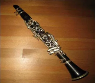Gambar 1.5 : Trombone 