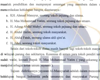 GAMBARANUMUMSEKOLAH 