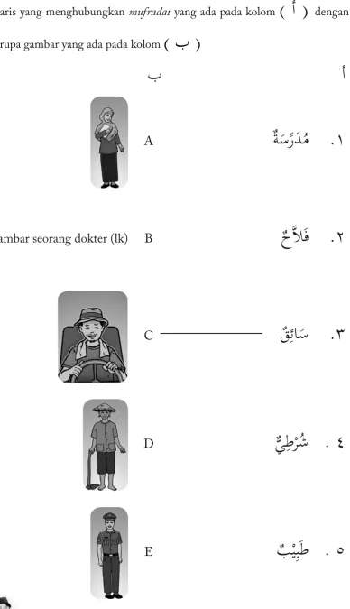 Gambar seorang dokter (lk)