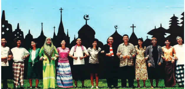 Gambar 1.1 Bhinneka Tunggal Ika