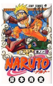 Gambar 2.19 Anime Naruto 