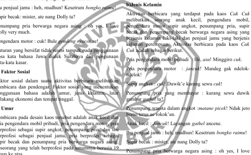 gambar gathel ta?