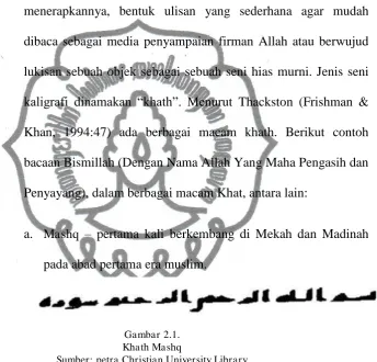 Gambar 2.1. Khath Mashq 