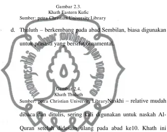Gambar 2.3. Khath Eastern Kufic 