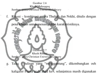 Gambar 2.6 Khath Muhaqqaq 
