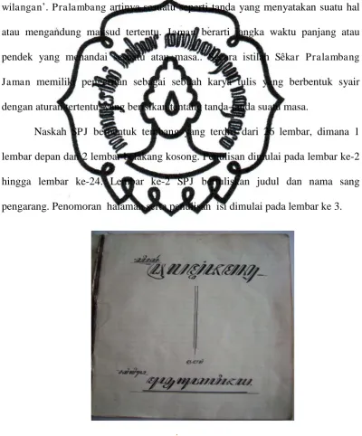 Gambar 1. teks pada lembar ke- 2commit to user 