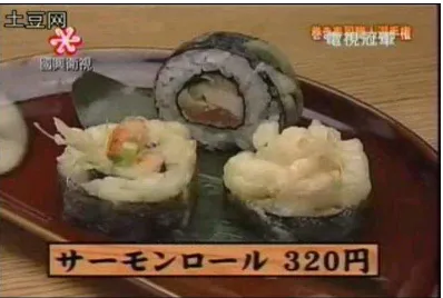 Gambar 1, salmon roll yang dibuat oleh Miyao 