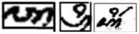 Figure 3. Sample of Javanese characters which consist of one, two, and three objects, from left to right are Javanese character ha, _pi, and kir from PB.A5 manuscript