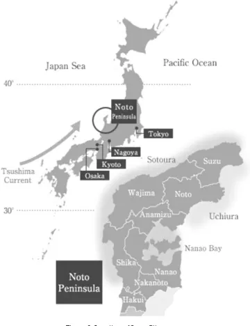 Figure 3. Location of Suzu City (Source: Noto GIAHS Regional Executive Committee, 2011)