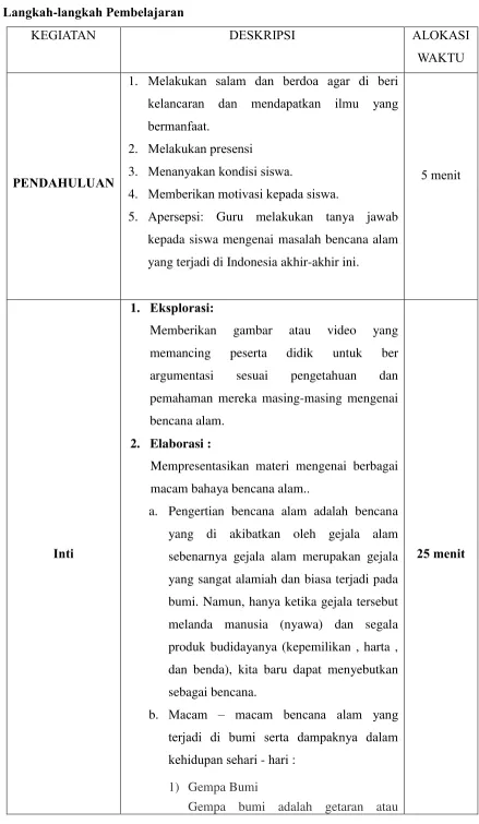 gambar atau 
