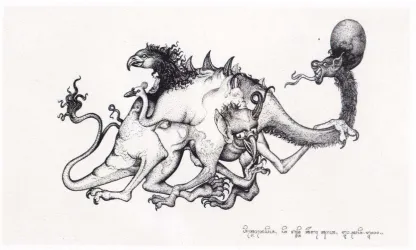 Gambar 5. “Bermain Bola Dunia”, 2000. Tinta di atas kertas, 20 x 42cm