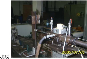 Figure 1: Partial view of the EHCMS