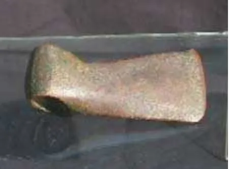 Fig. 4. Battle axe from Middle Bronze Age 